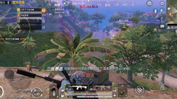 【花海容器直装V1.3稳定版】🌸透视自瞄🌸子弹追踪🌸皮肤美化包🌸载具跳舞🌸载具旋转🌸载具自控🌸载具飞天