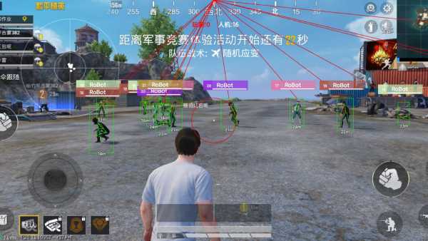 苹果IOS和平精英辅助【死神】透视自瞄子弹追踪